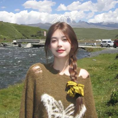 情迷希拉曼地:璀璨名姝