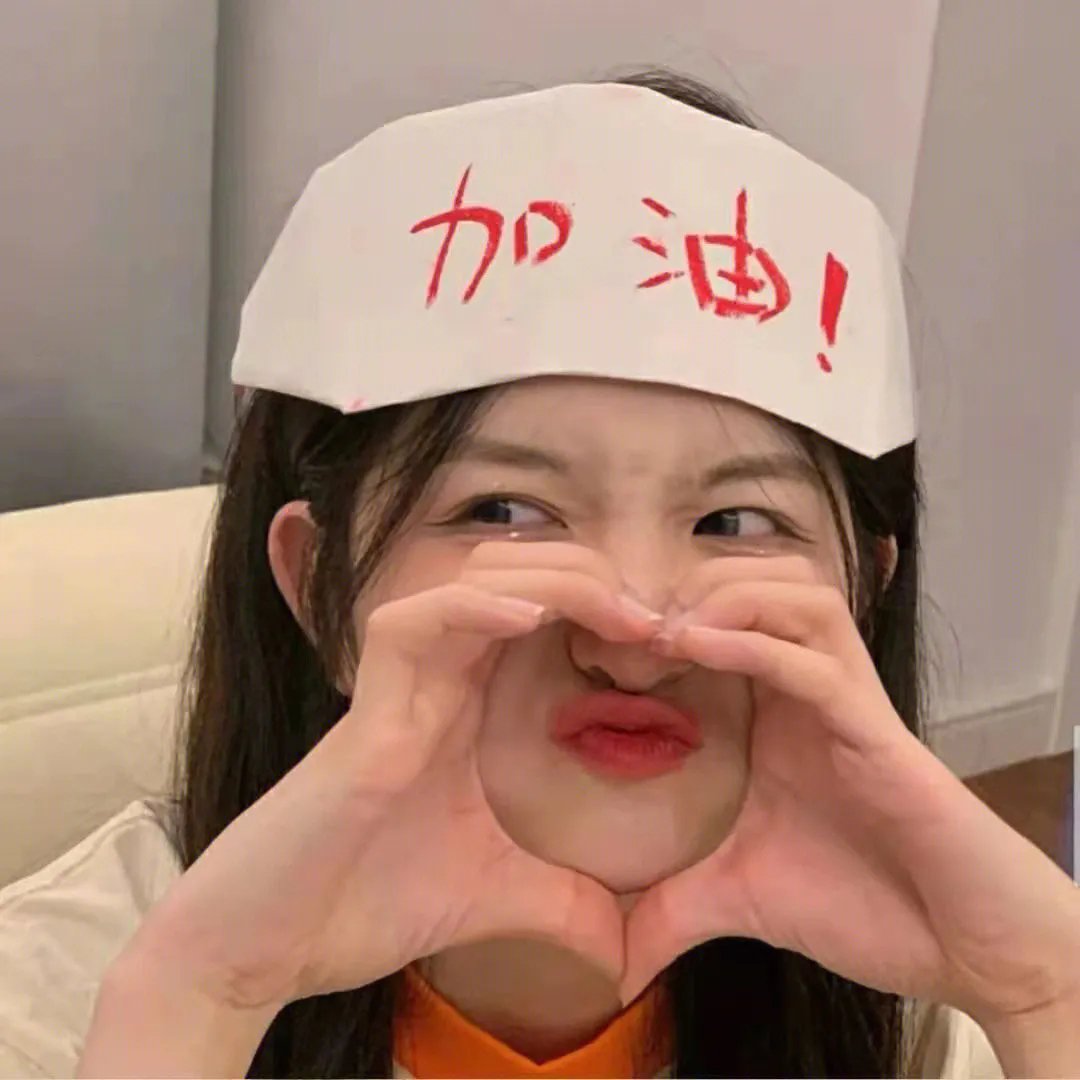 年轻人们