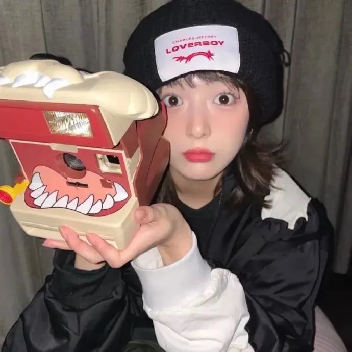 生活残骸